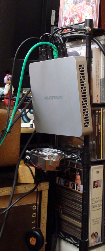 TH80 mini-PC.