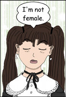 Resu - not female, by Lisa Lees