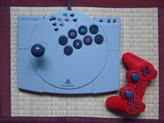 Photo of ASCII Specialized Joystick.