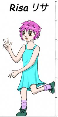 Risa